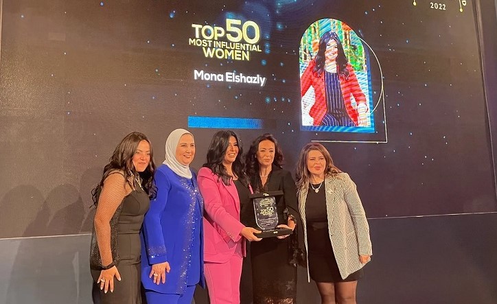 تكريم مني الشاذلي