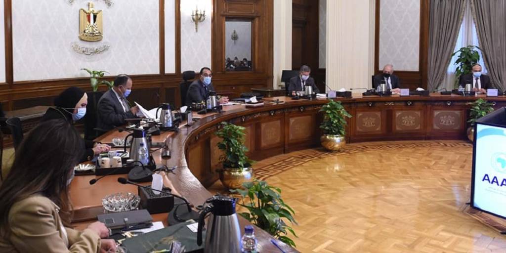 جانب من الاجتماع الحكومي