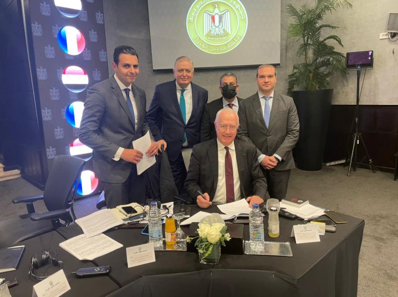 مكتب سليمان وحشيش مستشارًا قانونيًا لتسوية «فيكا» الفرنسية أمام المركز الدولي للمنازعات