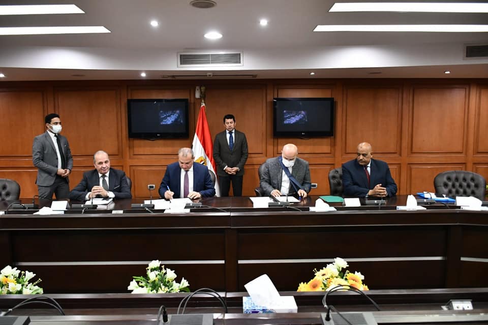 وزارة الشباب وصندوق التنمية الحضرية