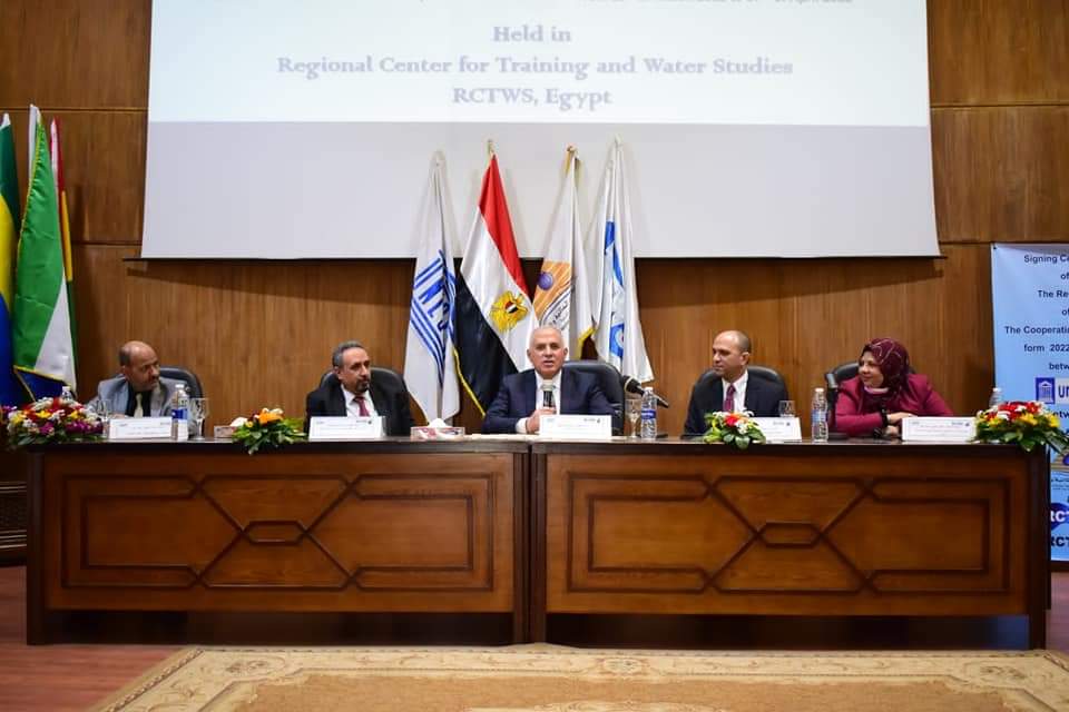الري