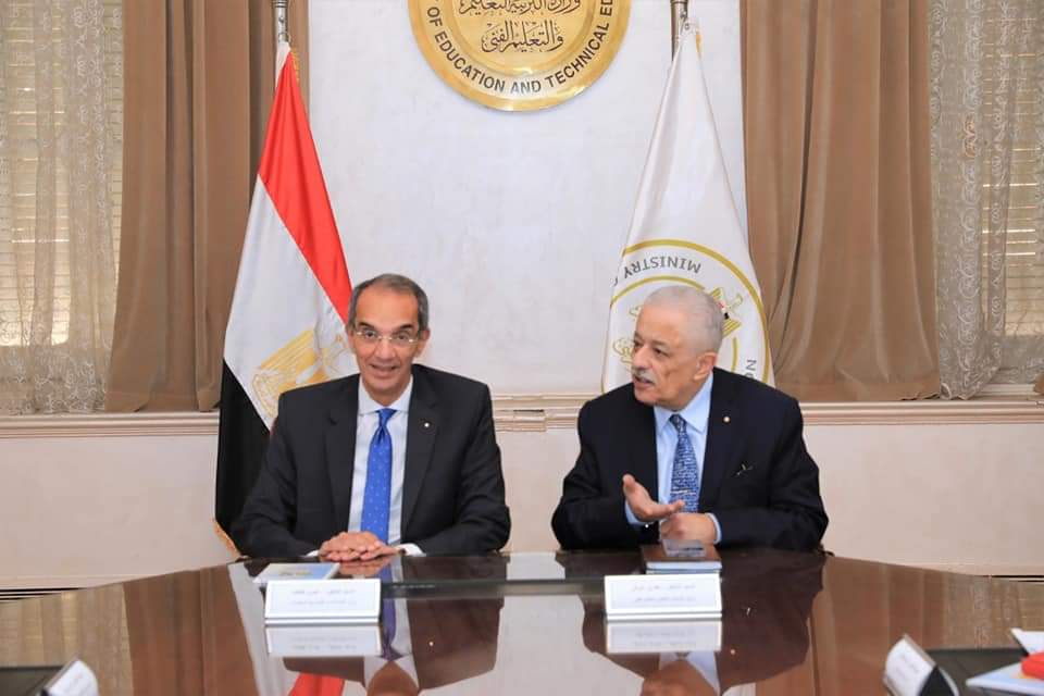 وزيرا التعليم والاتصالات يناقشان مبادرة «أشبال مصر الرقمية» لطلاب المدارس