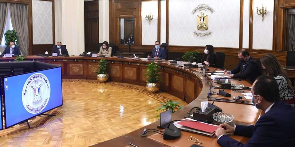 رئيس الوزراء يتابع خطة صندوق مصر السيادي لجذب استثمارات جديدة