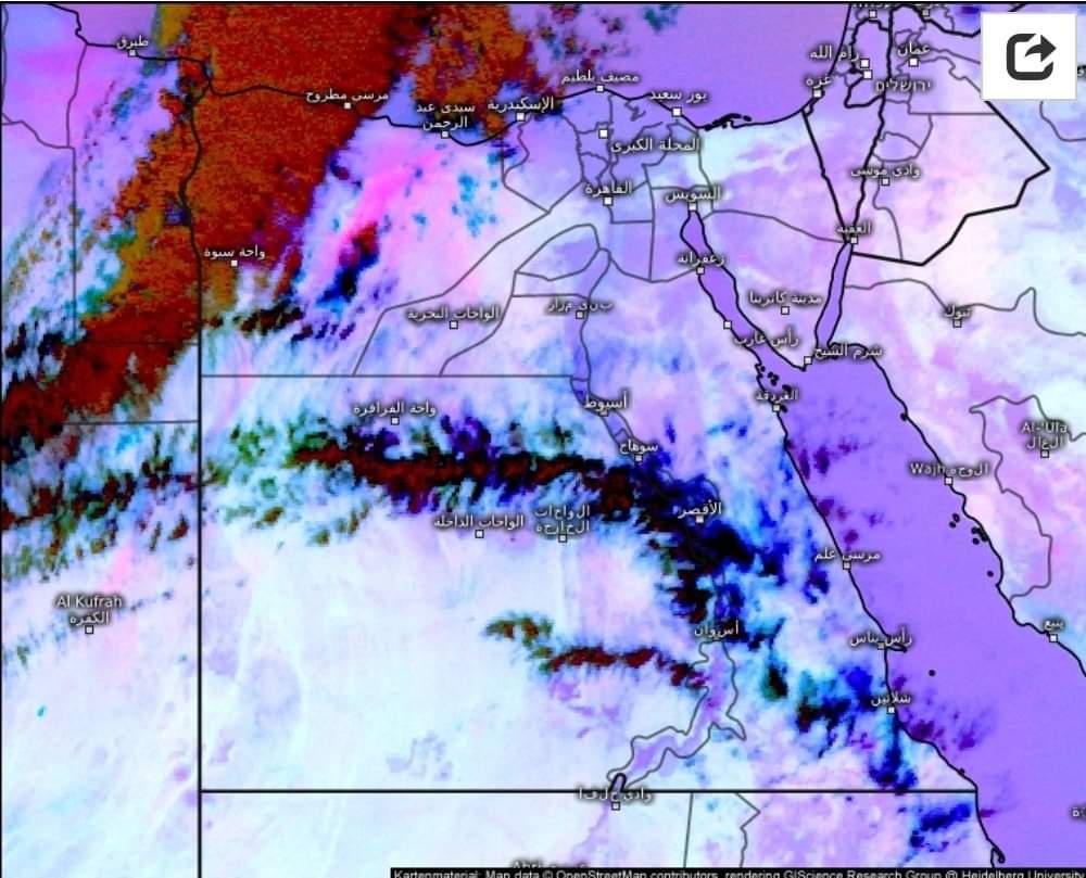 الأرصاد الجوية