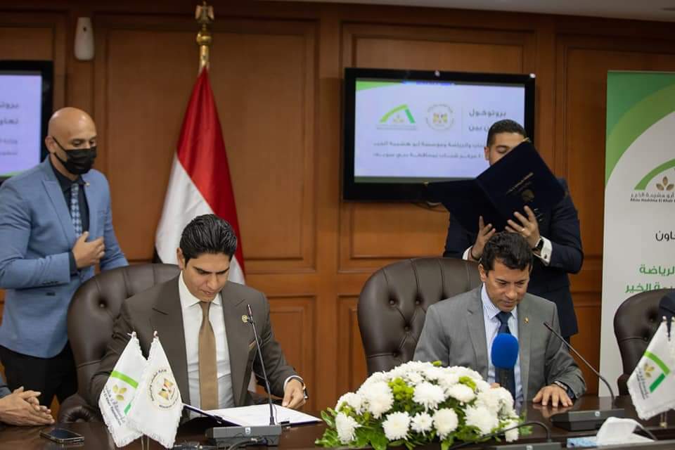وزارة الشباب وأبو هشيمة الخير يتعاونان لتطوير 40 مركز شباب ببني سويف