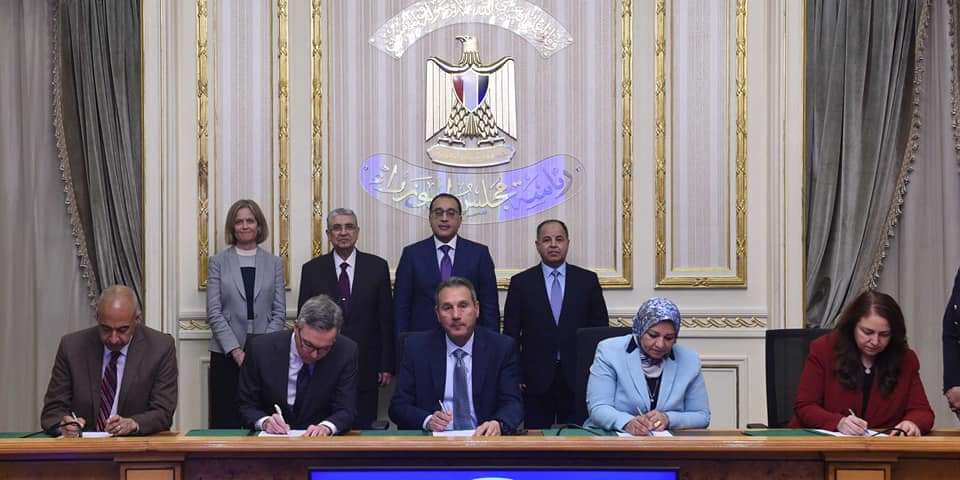 سكاتك النرويجية