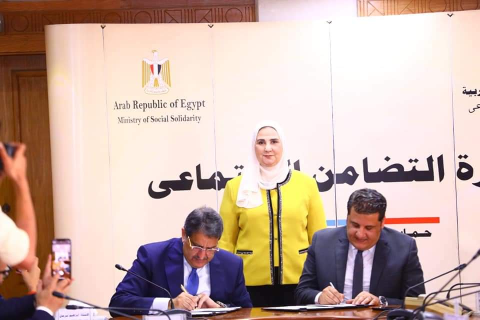 صناع الخير واي فاينانس يتعاونان لتطوير وتأهيل قرية الفارسية بالأقصر