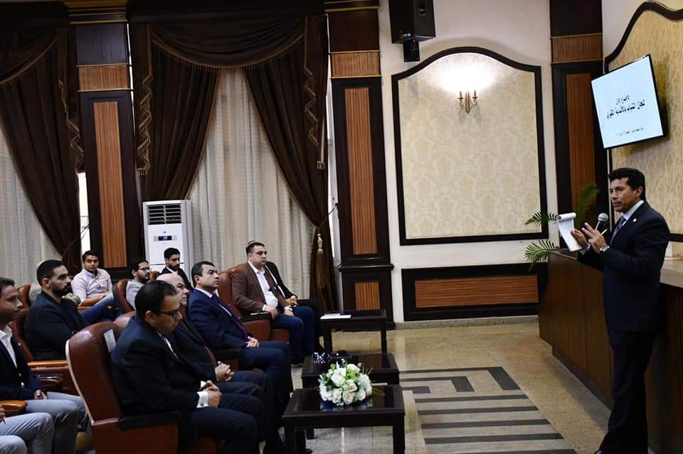 وزير الرياضة نولى أهمية كبيرة لملف بناء قدرات الشباب بجميع المحافظات