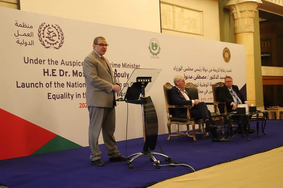 القوي العاملة والعمل الدولية يطلقان الخطة الوطنية لتعزيز المساواة بين الجنسين