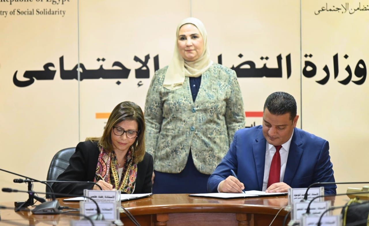 وزارة التضامن وإى إف چي هيرميس يتعاونان لتأهيل منازل بالأقصر ضمن «حياة كريمة»