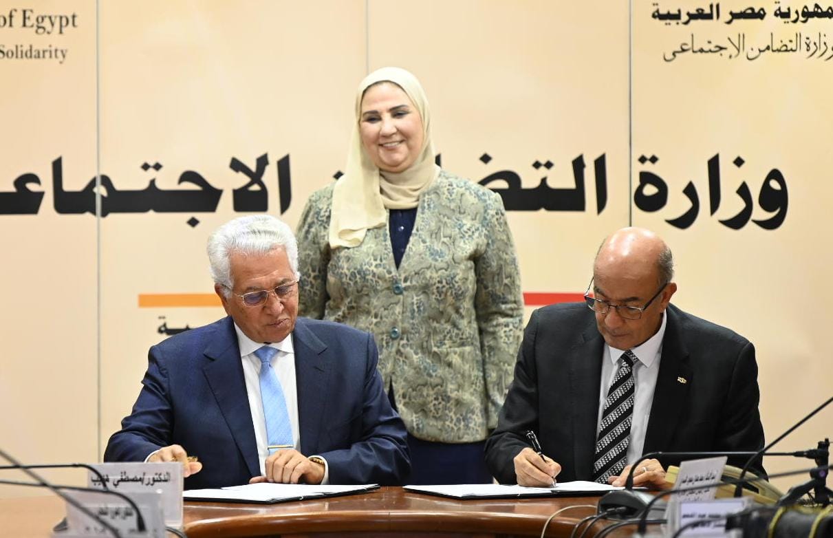 بنك ناصر والعربية للعلوم الإدارية يوقعان شراكة لتعزيز قواعد الحوكمة