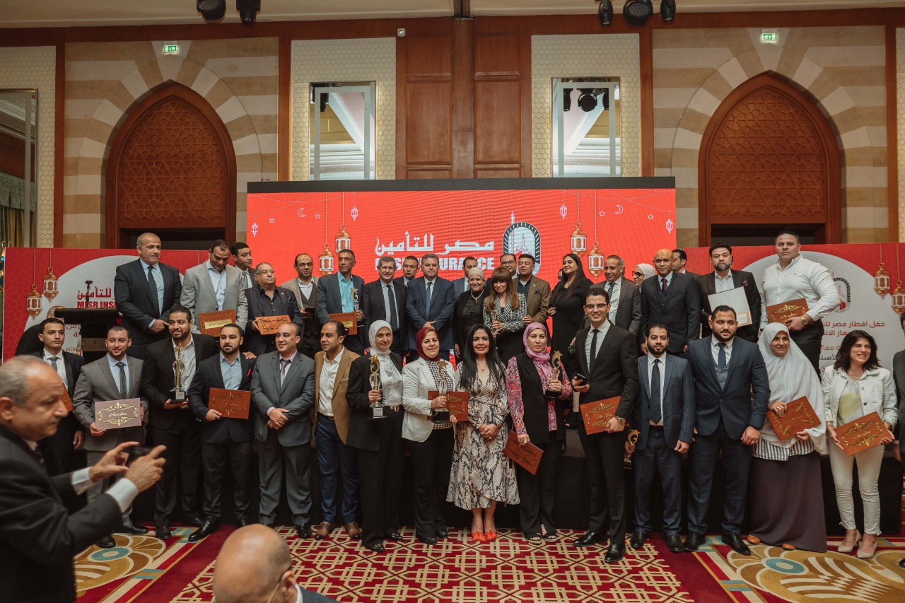 مصر للتأمين تكرم شركاء النجاح من الوسطاء والمنتجين