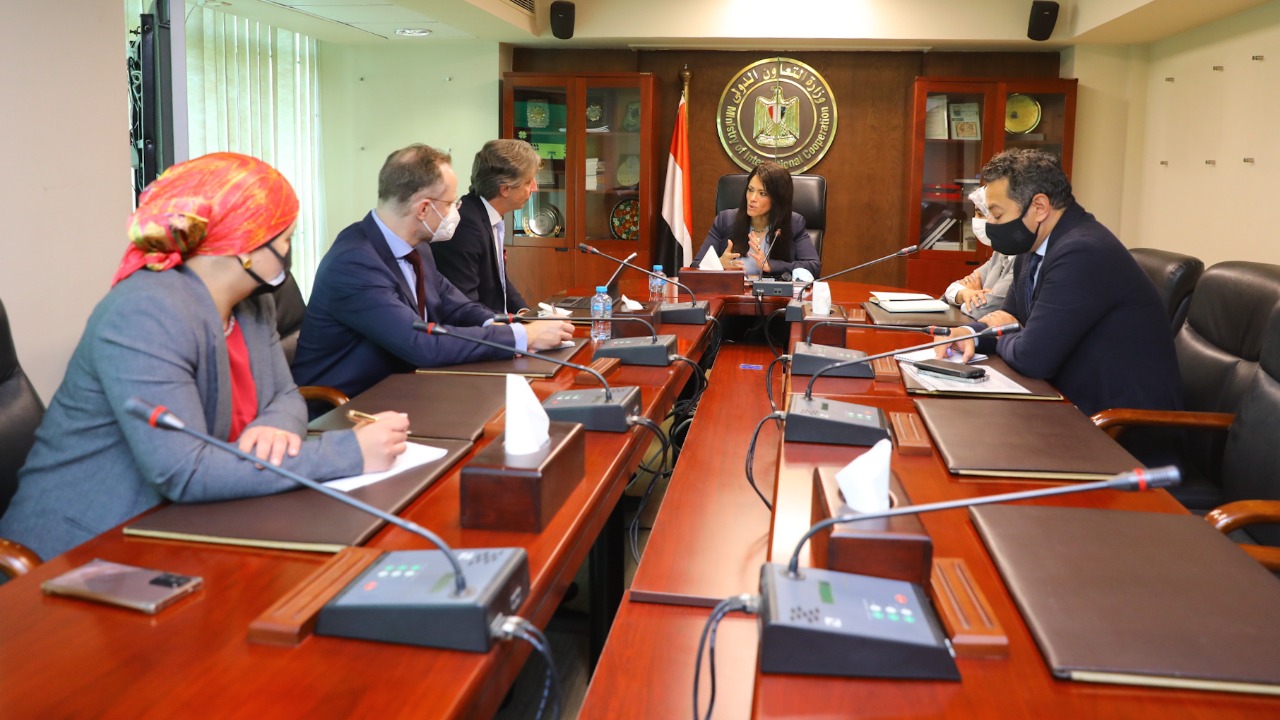 وزارة التعاون الدولي