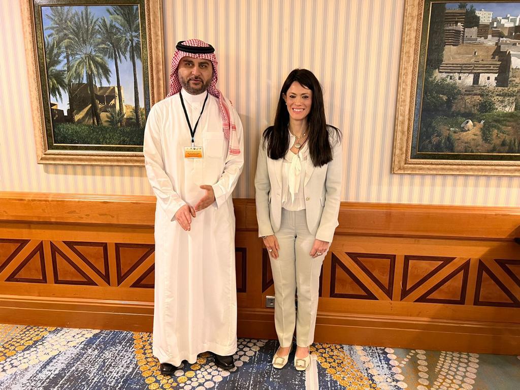 وزارة التعاون الدولي