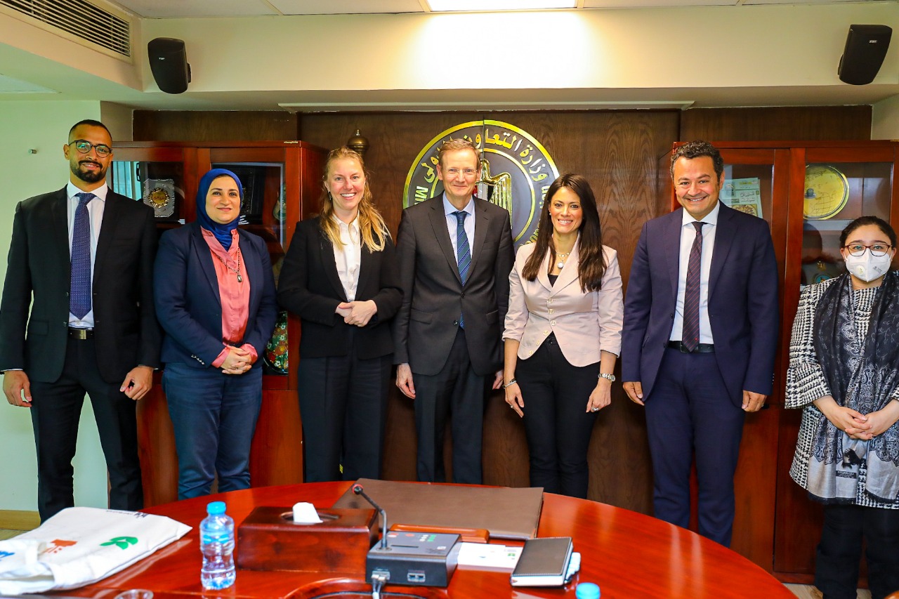 وزارة التعاون الدولي