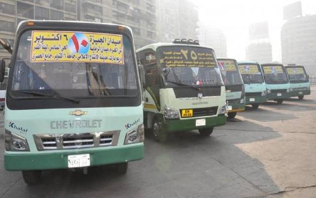 وزارة التنمية المحلية