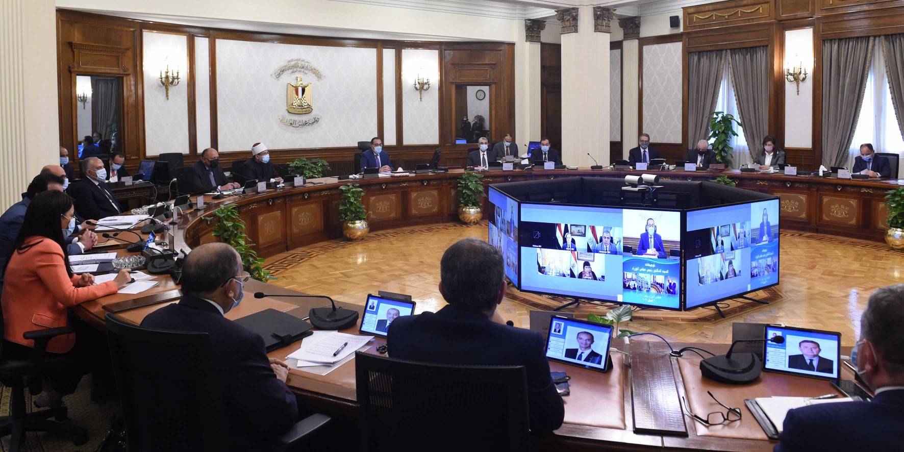 مجلس الوزراء