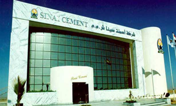 مكتب سليمان وحشيش مستشارًا قانونيًا لتسوية «فيكا» سليمان وحشيش مستشار قانونيًا لاستحواذ فيكا على اسمنت سيناء وعكاظ مروج عملية البيعالفرنسية أمام المركز الدولي للمنازعات