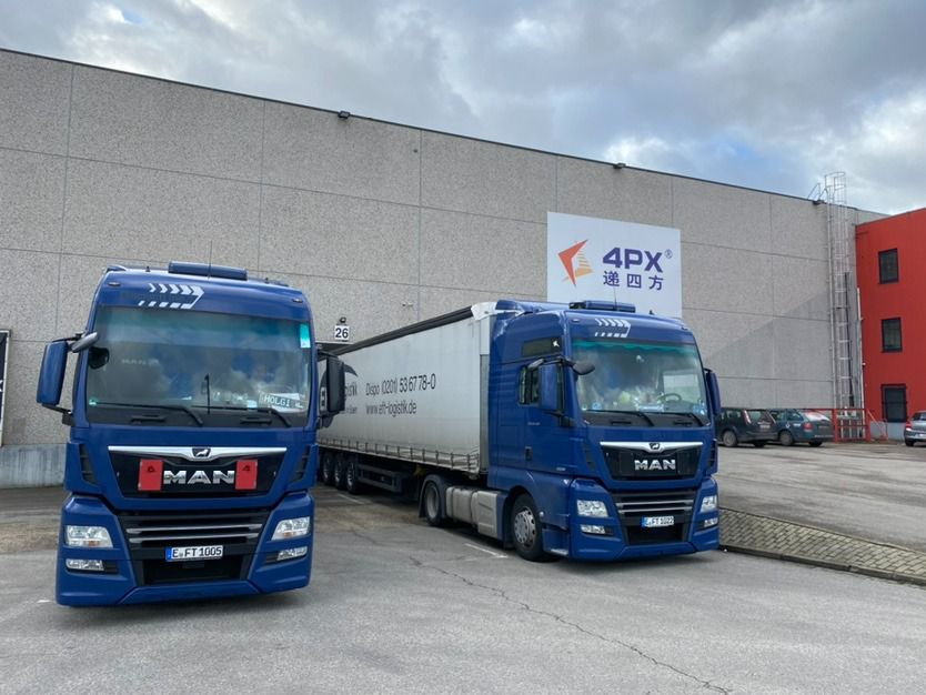 شراكة بين جوميا وشركة 4PX