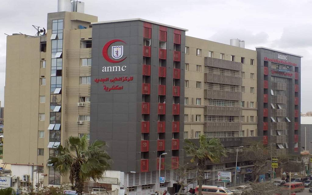 الرقابة المالية توافق على زيادة رأسمال الإسكندرية للخدمات الطبية