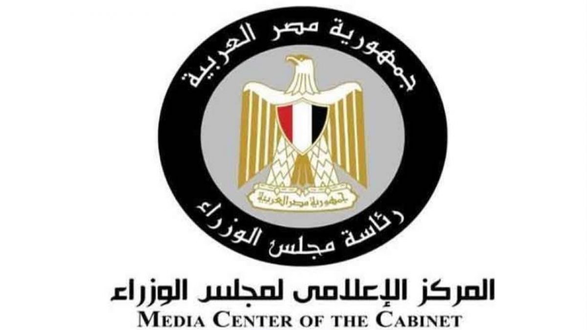 مجلس الوزراء: البرنامج الوطني لتنمية صناعة السيارات يوفر حوافز لبناء قاعدة قوية لصناعة السيارات