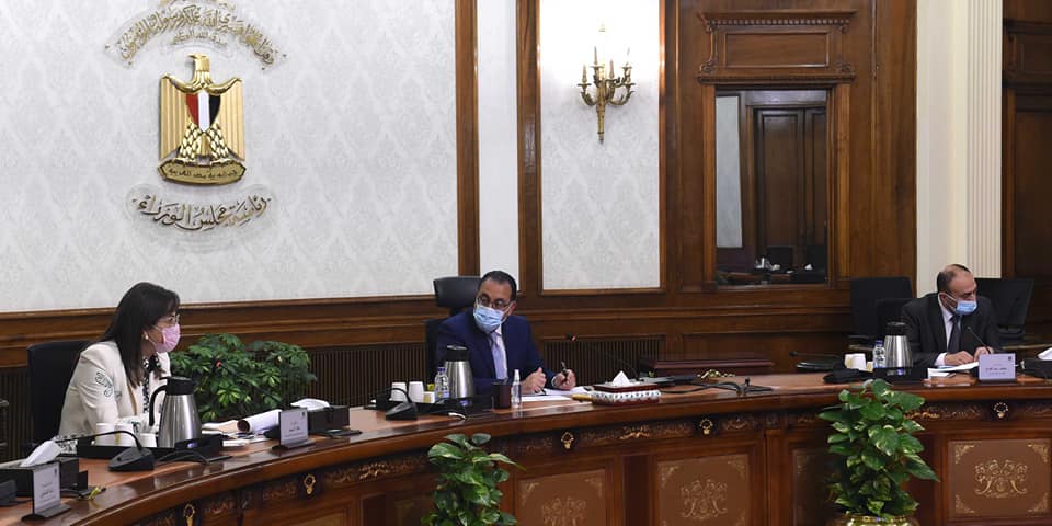 رئيس الوزراء