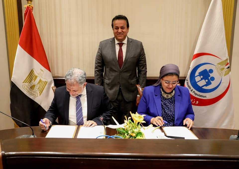 فاكسيرا وسكوب الإماراتية يتعاونان لتجهيز مصانع لإنتاج اللقاحات