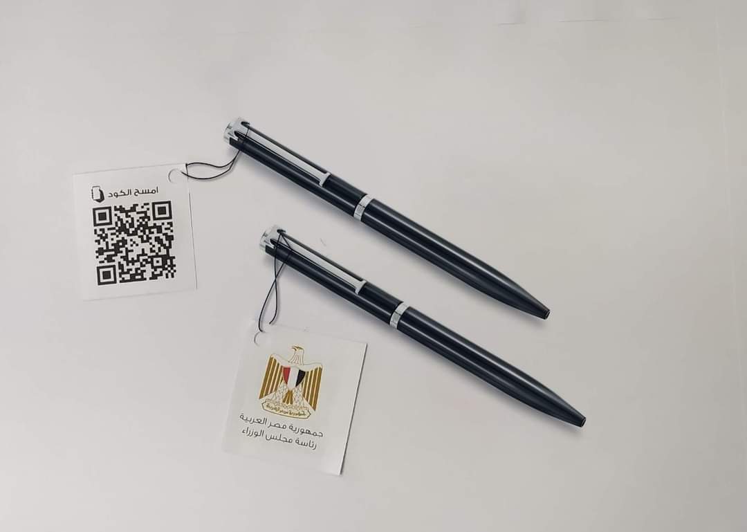 مجلس الوزراء يطلق صفحة خاصة بالمؤتمر الصحفي العالمي لرئيس المجلس