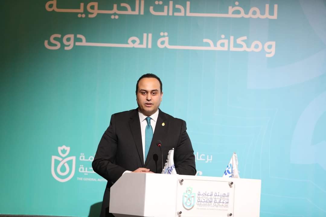 الرعاية الصحية تطلق المؤتمر الطبي للاستخدام الأمثل للمضادات الحيوية