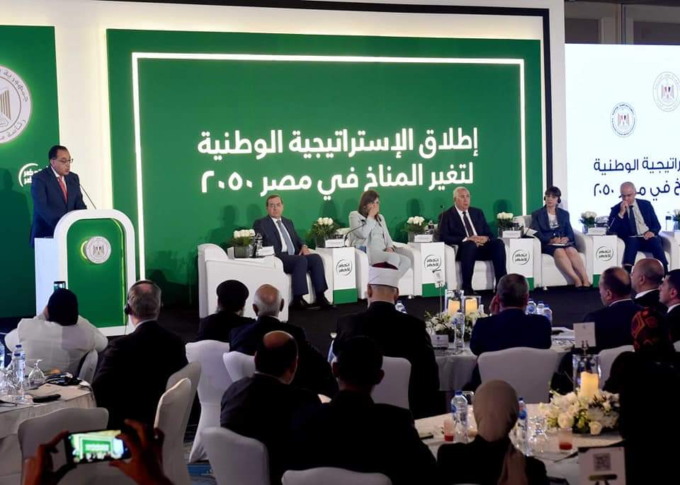 رئيس الوزراء: 750 مليون دولار قيمة الإصدار الأول للسندات الخضراء
