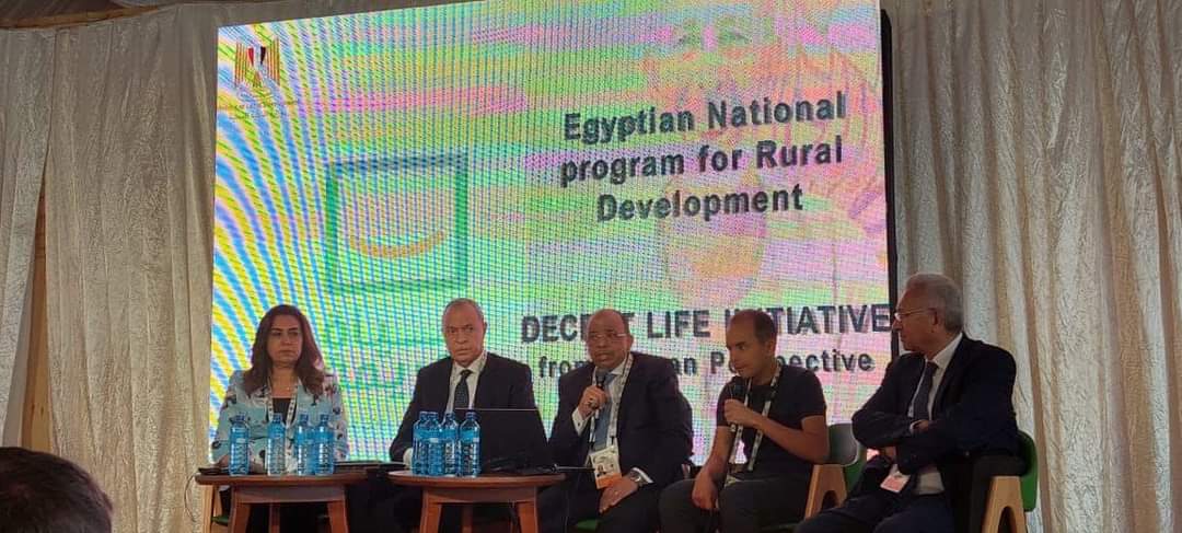 وزير التنمية المحلية