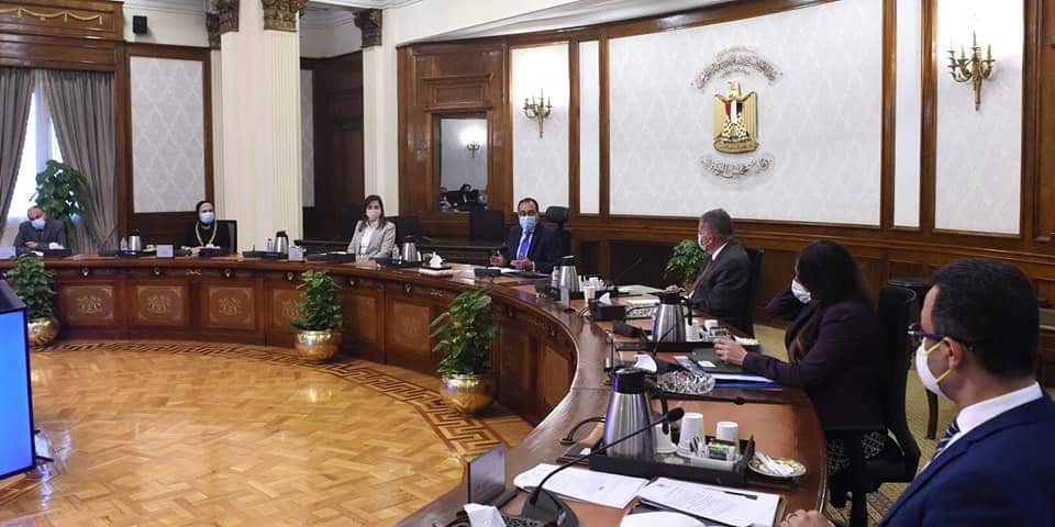 الحكومة تراجع المسودة النهائية لوثيقة ملكية الدولة ثم طرحها للحوار المجتمعي