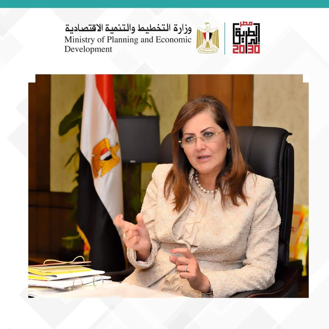 البنك الإسلامي للتنمية يعقد اجتماعاته السنوية في شرم الشيخ يونيو المقبل