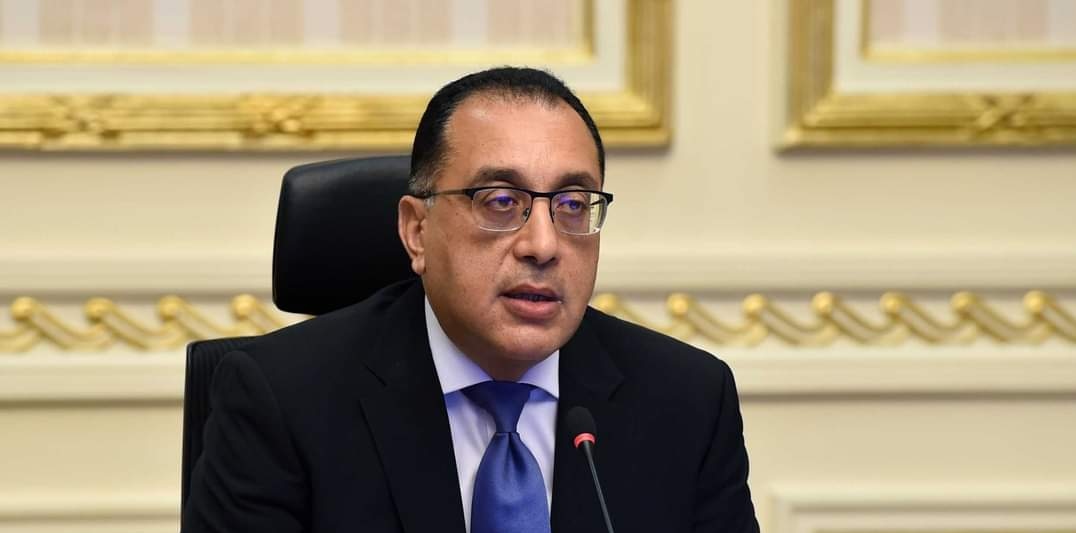 رئيس الوزراء