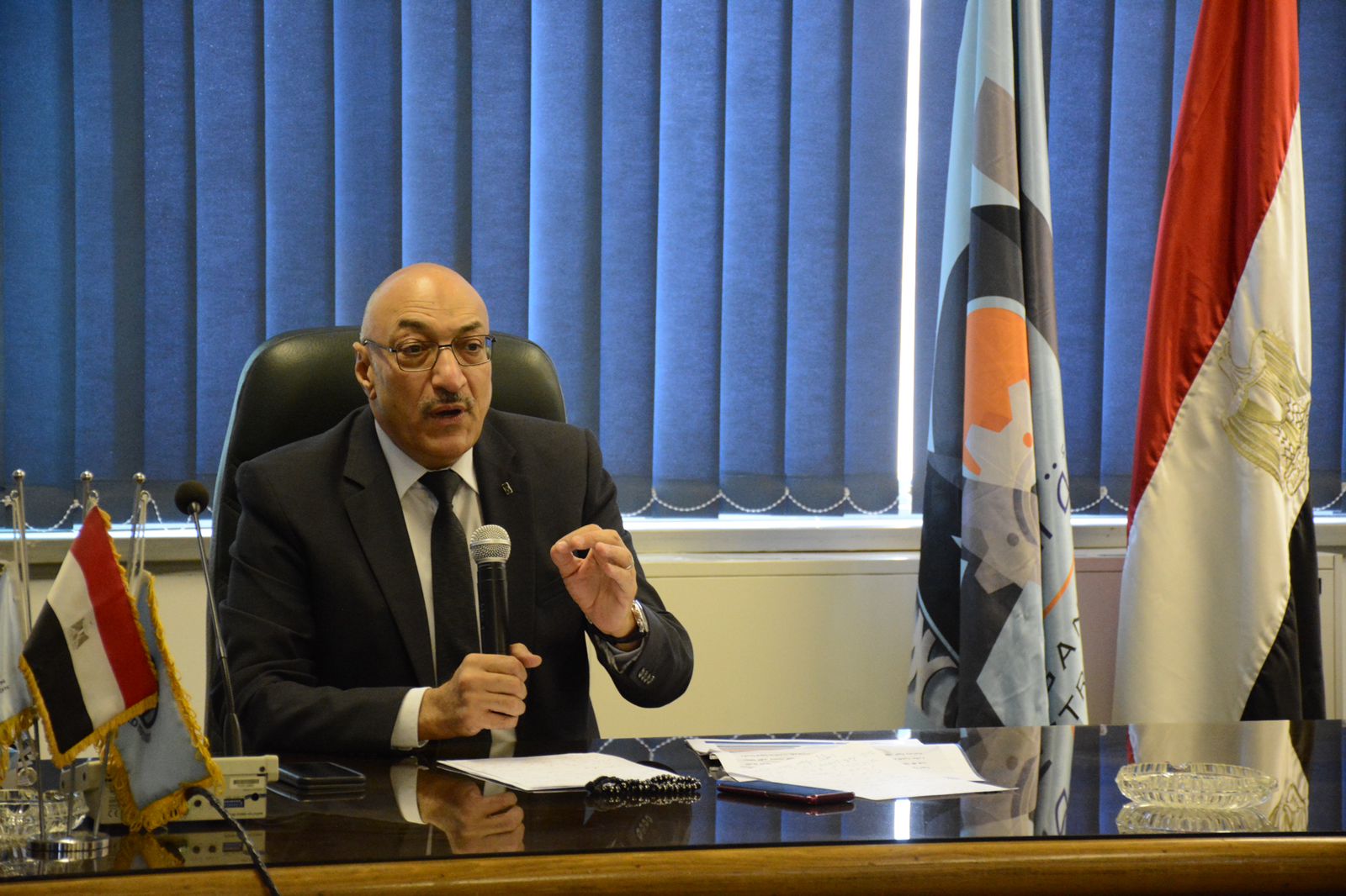 العربية للتصنيع