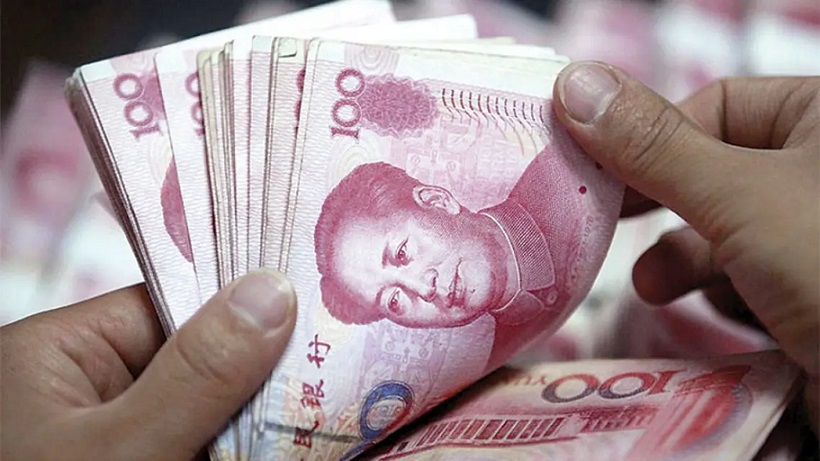 اليوان الصيني