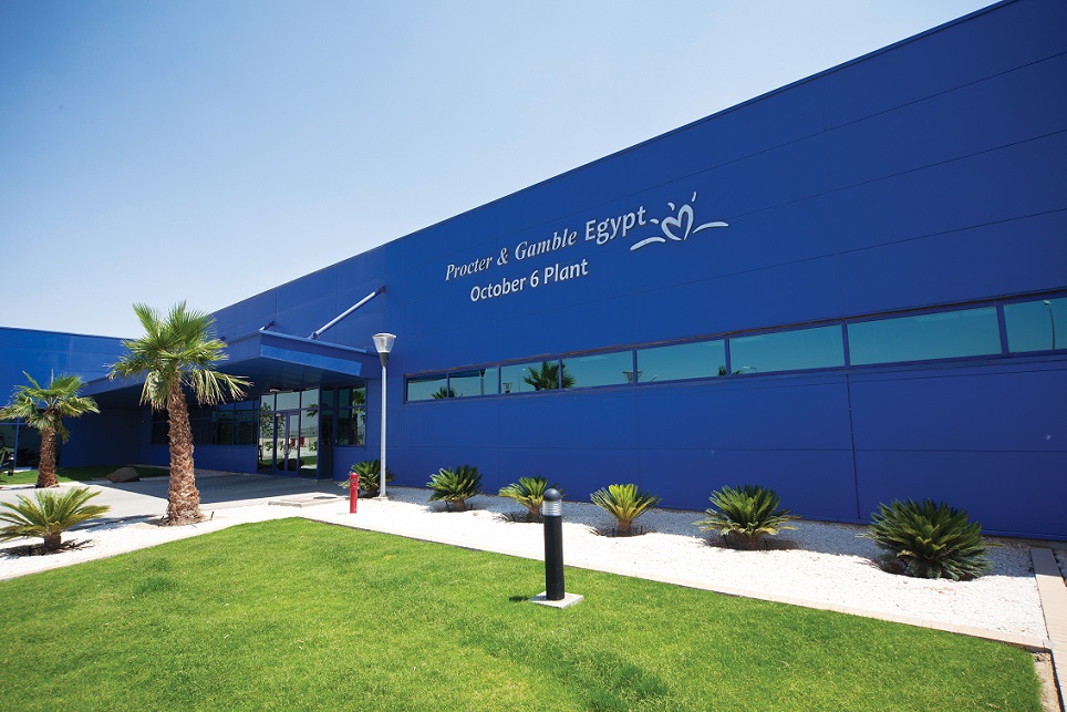 بروكتر أند جامبل