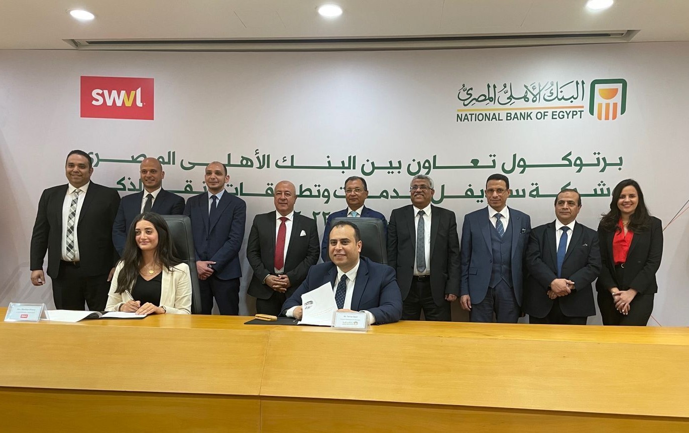 جانب من توقيع الاتقاقية