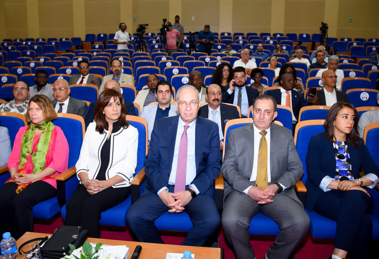 مؤتمر مصر تستطيع