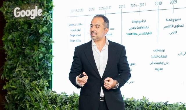هشام الناظر، مدير عام Googel مصر،