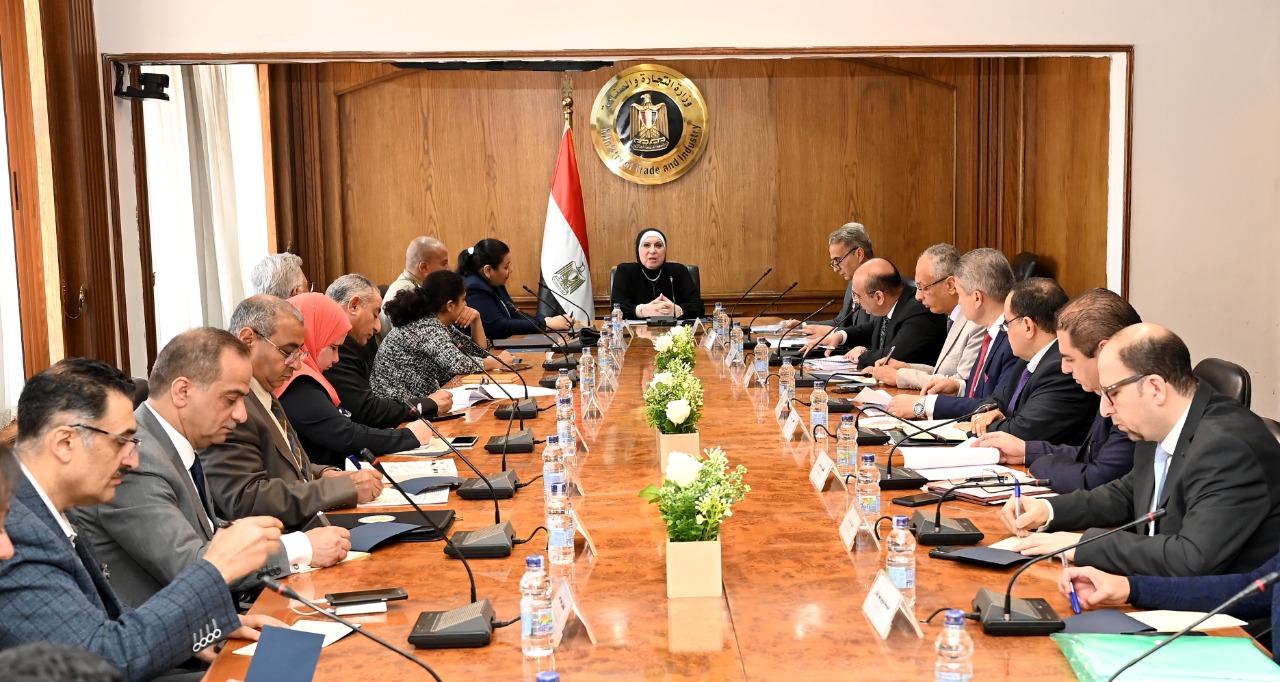 وزيرة التجارة