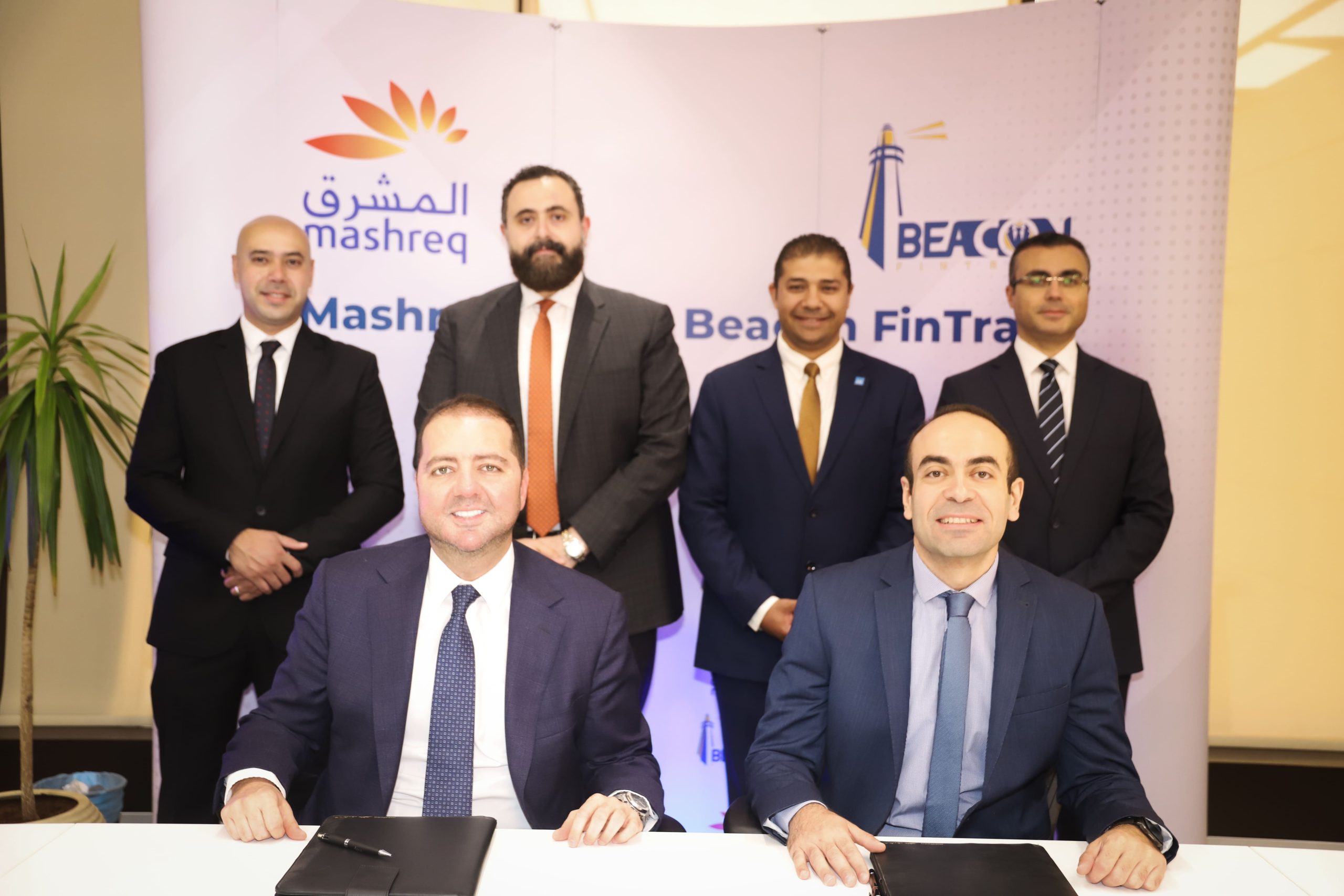 بنك المشرق – مصر ينشئ أكاديمية مخصصة لخدمة قطاع الشركات الصغيرة