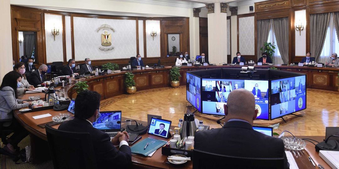 مجلس الوزراء