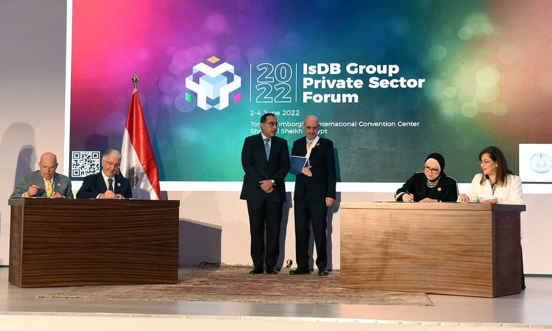 رئيس الوزراء