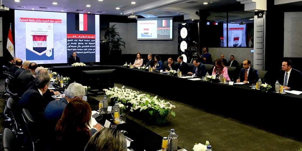 ننشر رابط منصة وتطبيق مناقشات الحوار المجتمعي حول وثيقة ملكية الدولة