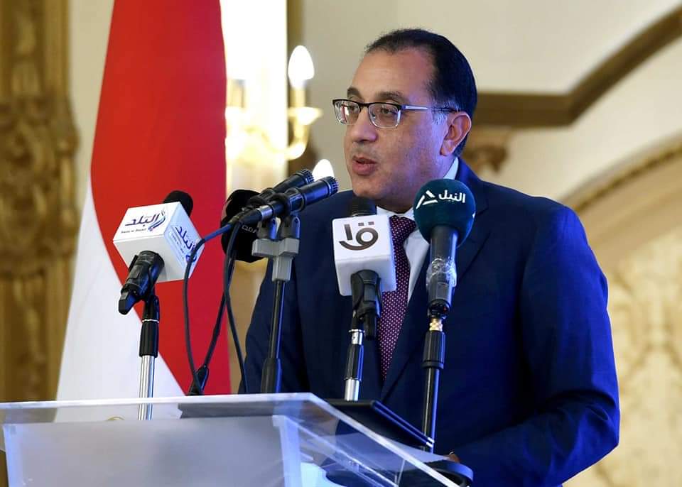 رئيس الوزراء