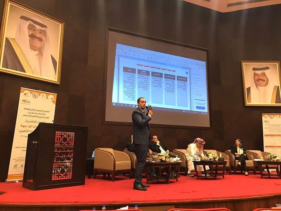 صندوق مكافحة الإدمان: تمويل مشروعات المتعافين لدمجهم بالمجتمع 