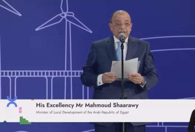 التنمية المحلية: توجيهات بتسخير كل الإمكانيات لنجاح المنتدى الحضري 2024