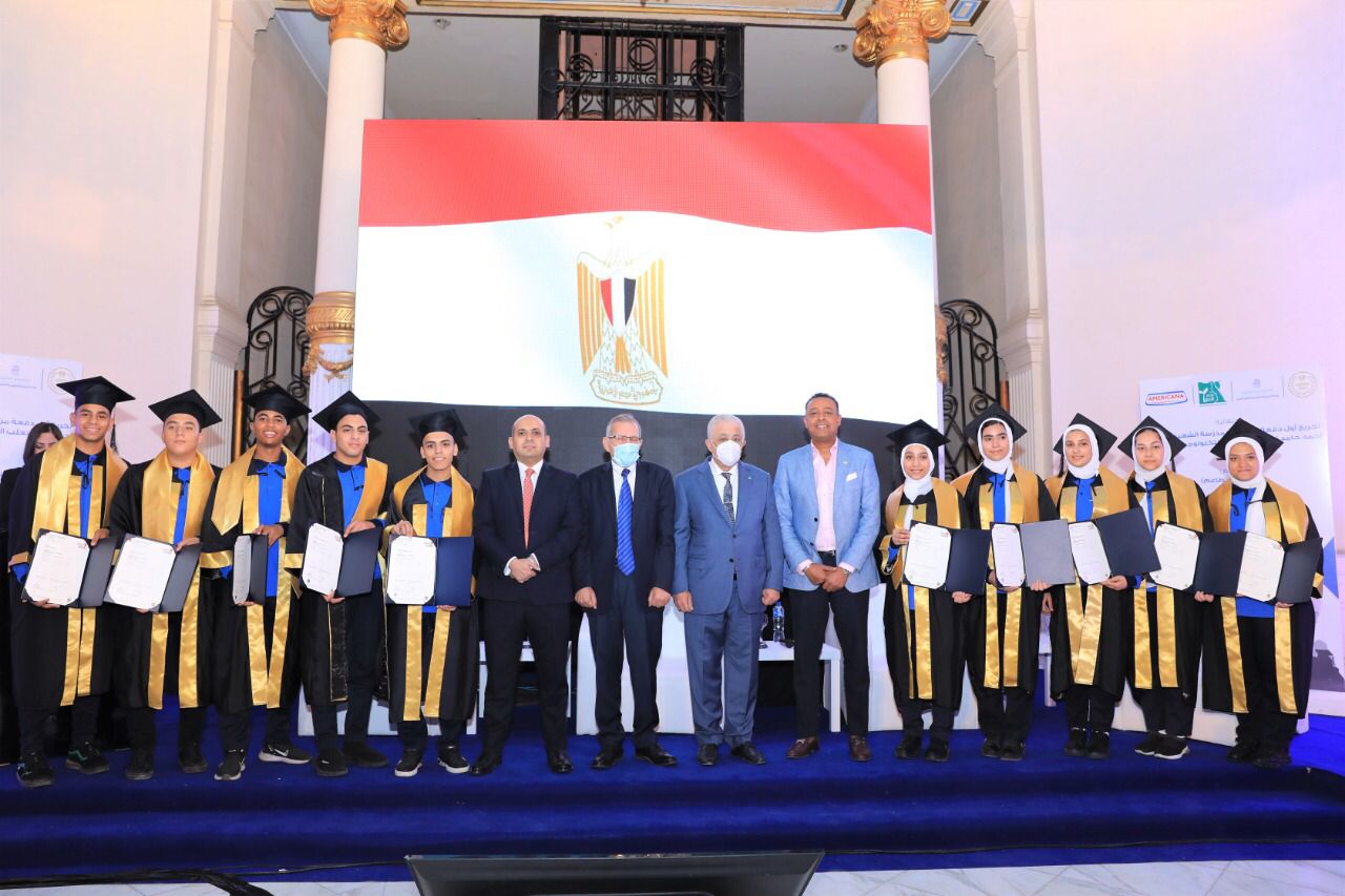 وزارة التعليم ومصر الخير يحتفلان بتخريج الدفعه الأولى لمدرسة أحمد تعلب
