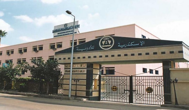 الإسكندرية للأدوية